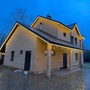 архитектурная подсветка